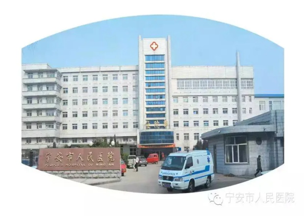 tԺPCR